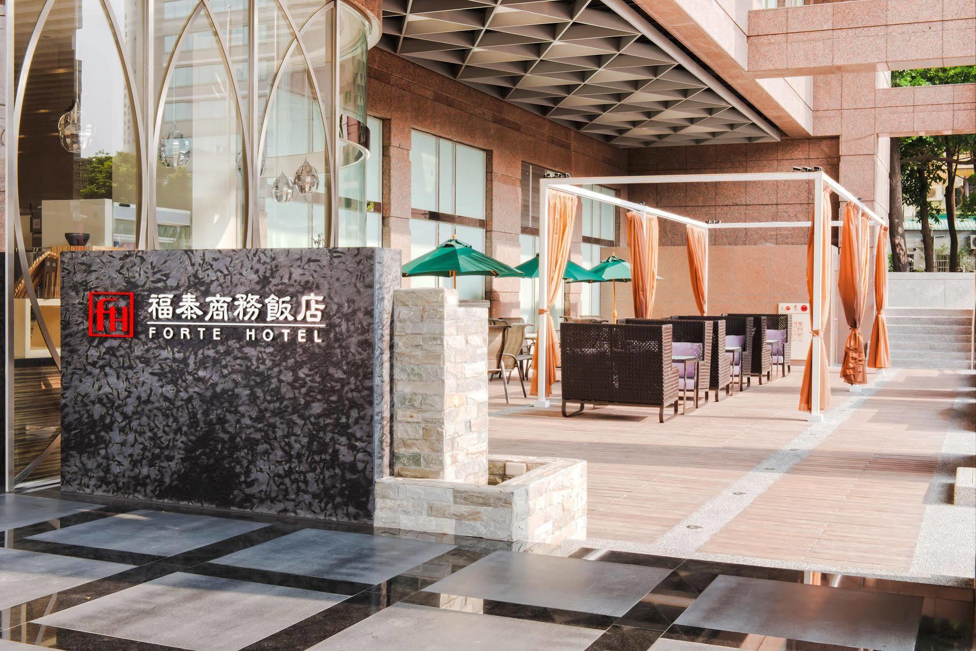 Forte Hotel Changhua Экстерьер фото